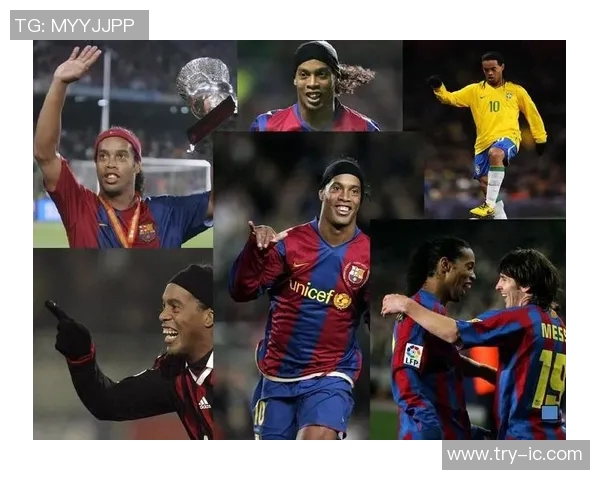 足球明星的成长历程与成就分析及其对全球足球的影响