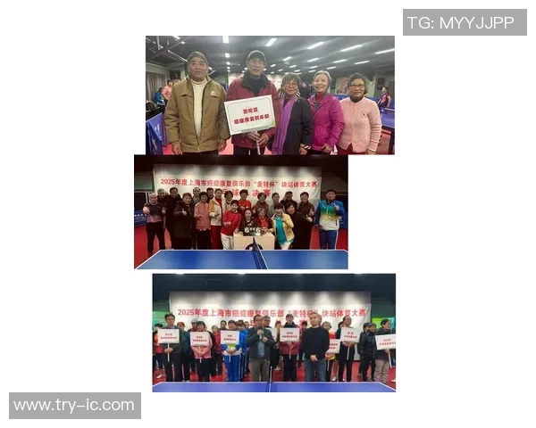 乒乓球灵活性评比揭晓北京乒乓球队荣获第五名佳绩